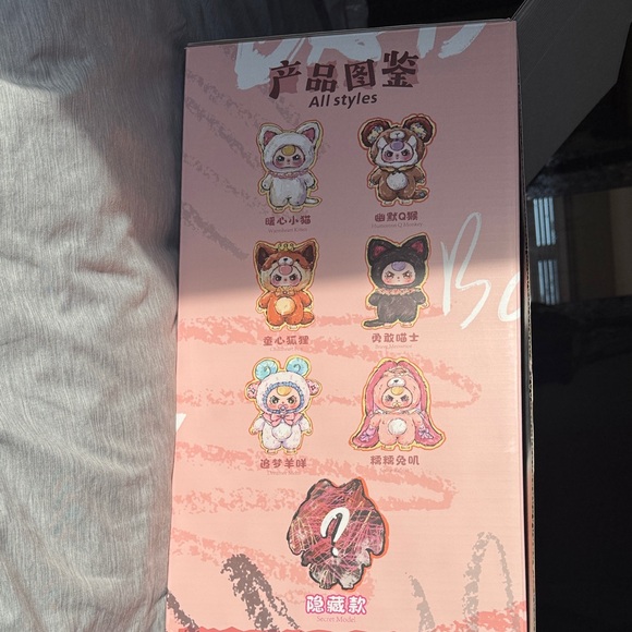 Baby Three Ai 800% SECRET Black Bunny RARE Liquid Crying Eyes HTF - Picture 7 of 8